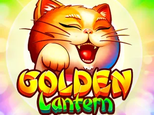 Golden Lantern screenshot